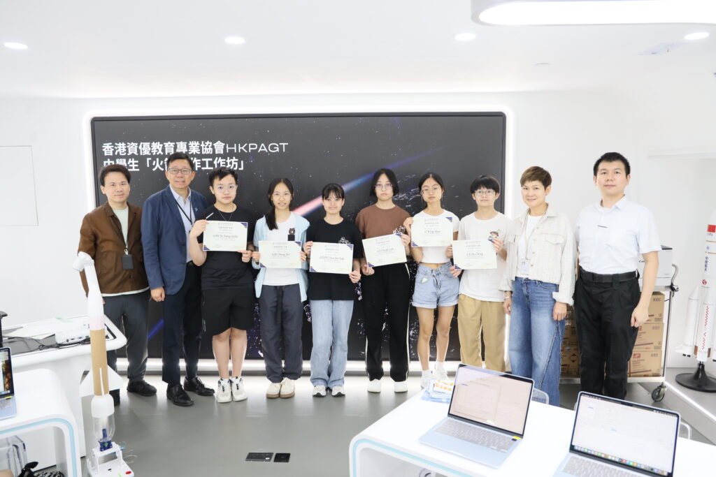 2025年5月24日 – 中學火箭設計及製作課程