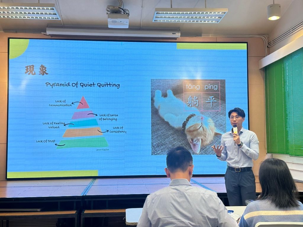 2025年10月9日 - 十月份教師雙月群組