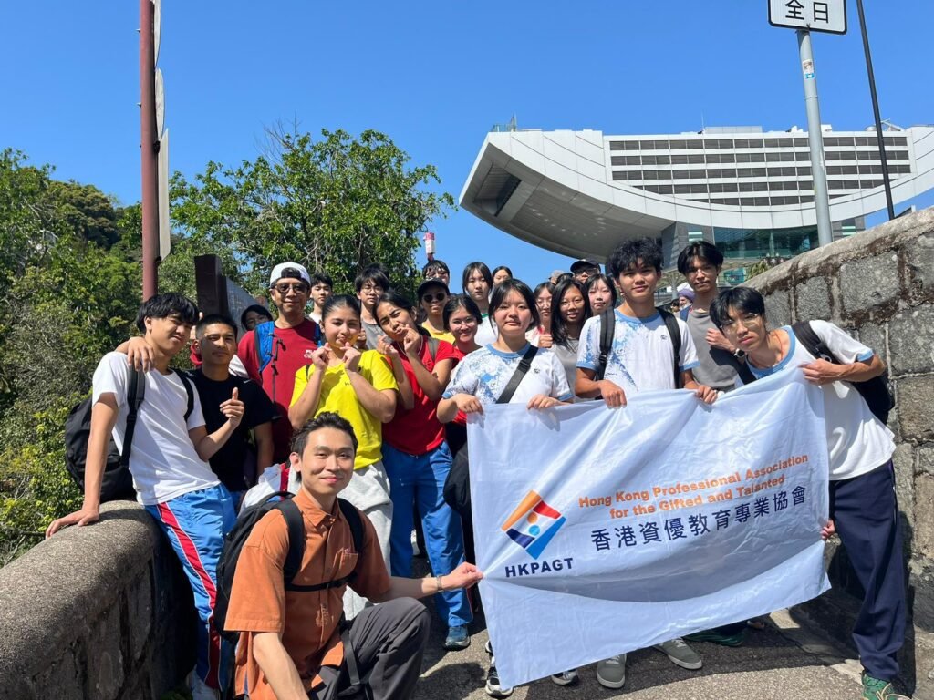 2026年3月14日 – 香港全地形探險者：從大學到峰會2026：領袖能力發展計劃 [香港大學]