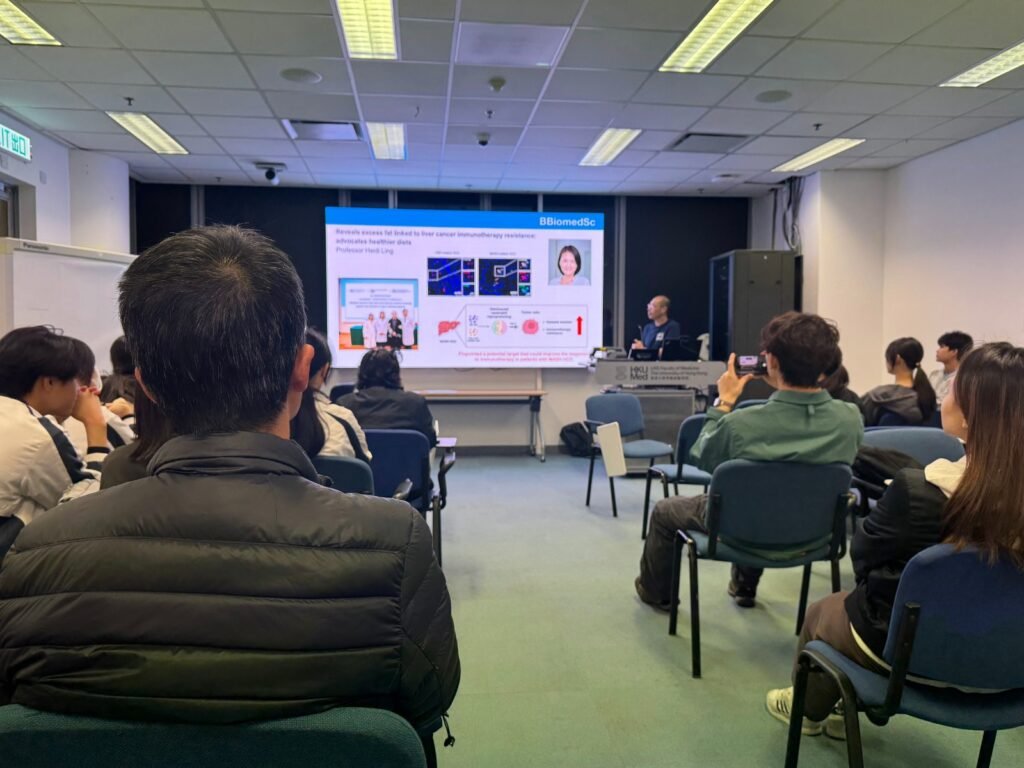 2026年3月14日 – 香港全地形探險者：從大學到峰會2026：領袖能力發展計劃 [香港大學]