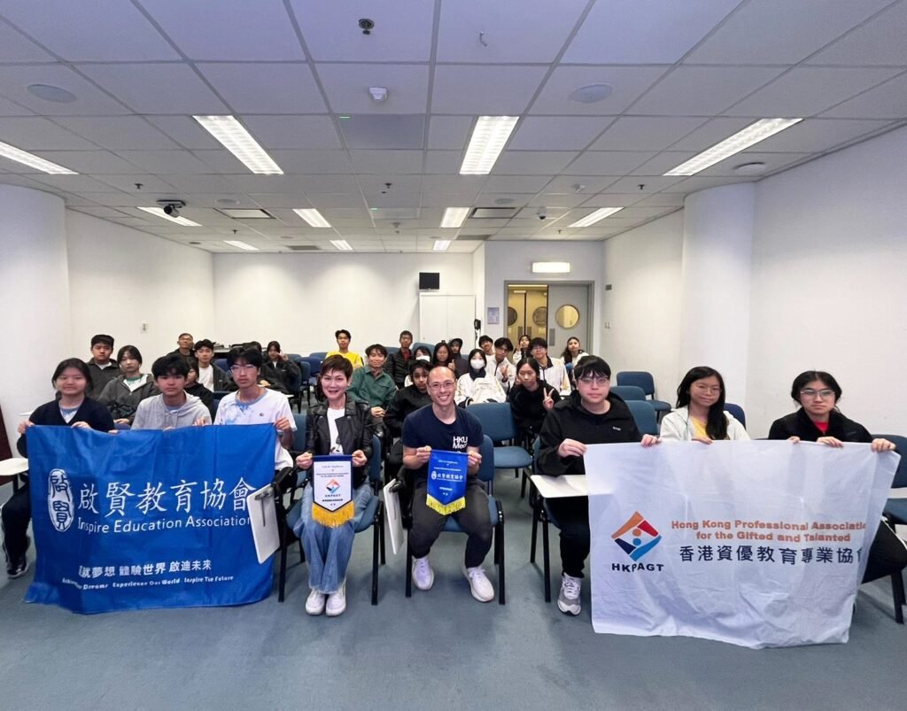 2026年3月14日 – 香港全地形探險者：從大學到峰會2026：領袖能力發展計劃 [香港大學]