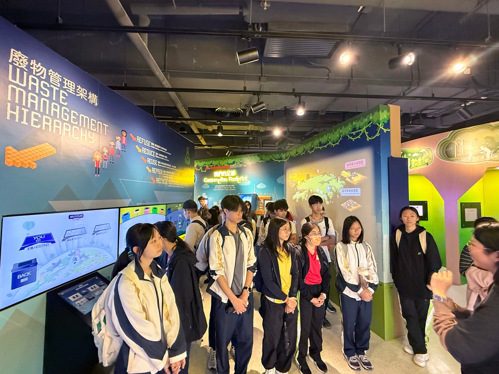 2026年2月28日 - 香港全地形探險者：從大學到峰會2026：領袖能力發展計劃 [香港中文大學]