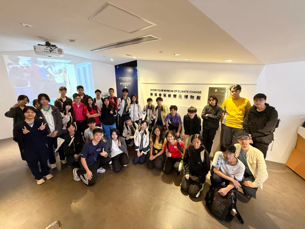 2026年2月28日 - 香港全地形探險者：從大學到峰會2026：領袖能力發展計劃 [香港中文大學]