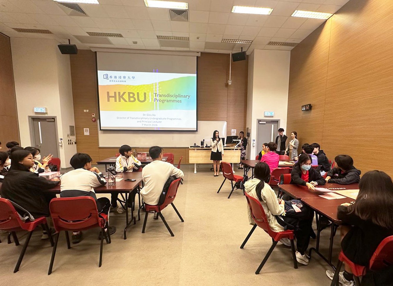 2026年3月7日 – 香港全地形探險者：從大學到峰會2026：領袖能力發展計劃 [香港浸會大學]